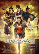 99精品欧美一区二区三区
