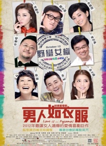欧美一级二级视频