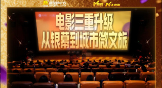 99精品欧美一区二区三区
